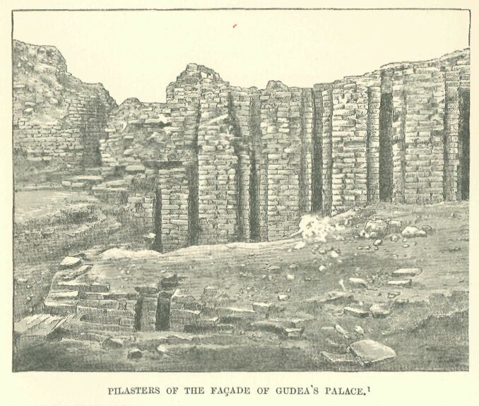 252.jpg Pilasters of the Facade Of Gudea's Palace 